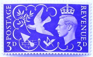 Stamp - 41k